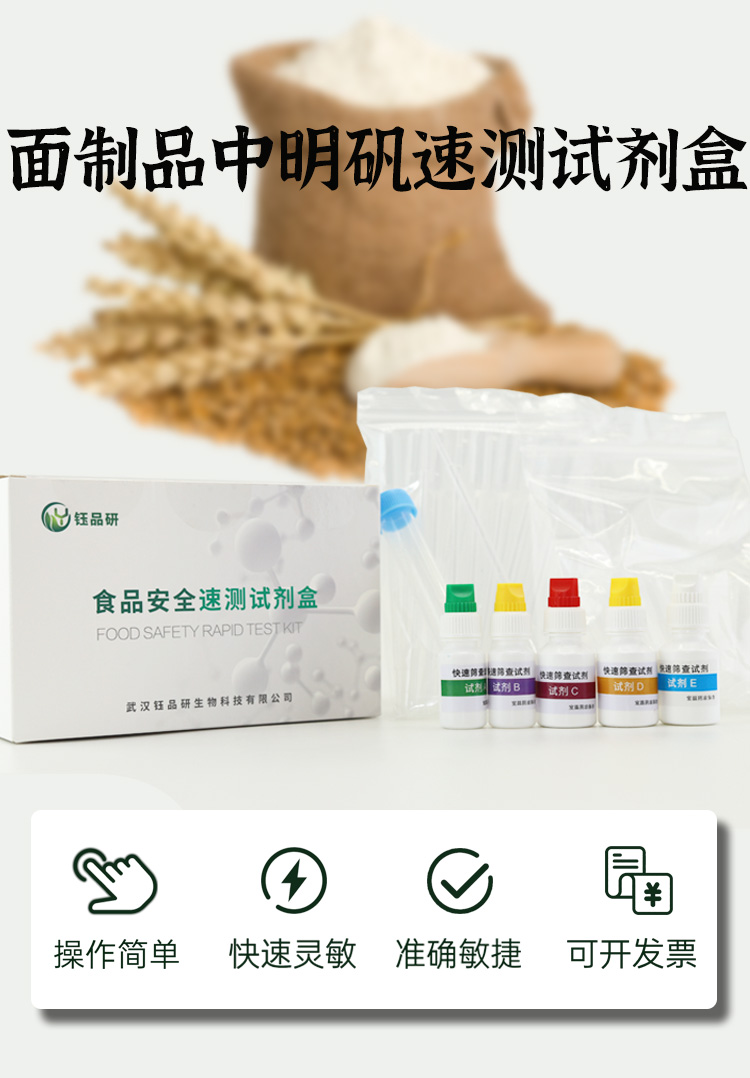 详情1.jpg